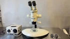 Leica MZ12.5 Zoom Stereo Microscope with MO-150 Light Source – PLAN 1X Objective, USED