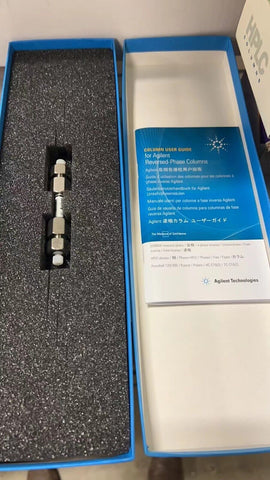 Agilent ZORBAX RR SB-C8, 2.1 x 50 mm, 3.5 µm. 80Å 871700-906 HPLC Column, New-Open Box