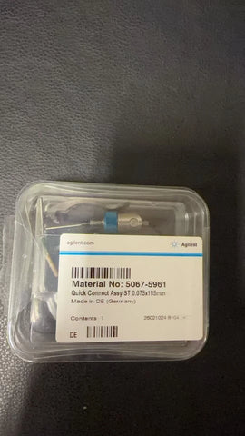 2023 Agilent G4260B 1260 Infinity II Evaporative Light Scatter ELSD